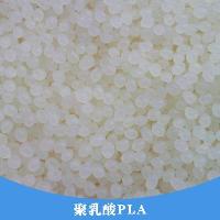 供应PLA 美国NatureWorks 3052d注塑级，挤出级 通用级 现货