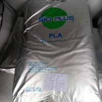 供挤出级 短纤维纺织织物应用 可堆肥PLA/美国NatureWorks/6201D