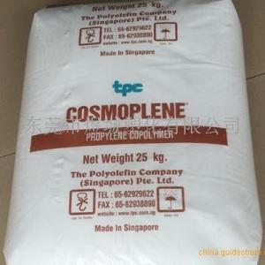 高粘结强度PP 新加坡聚烯烃 FC9412G 20个溶指 聚丙烯无纺布应用PP