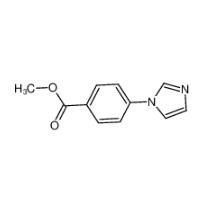 4-(1H-咪唑-1-基)苯甲酸甲酯   CAS号：101184-08-1  现货