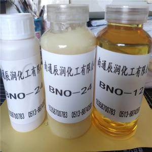 萘酚聚氧乙烯醚;乙氧基化萘酚;35545-57-4;B 2,BNO24，低泡清洗剂 产品图片