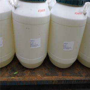 吐温80;乳化剂T-80;聚山梨醇酯-80;TWEEN-80;9005-65-6