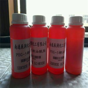 聚氧乙烯月桂酸酰胺，CAS:26635-75-6