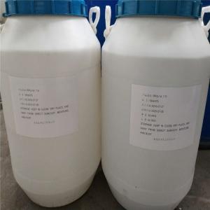 双酚A聚氧乙烯醚;BPA2;BPA04;BPA06;BPA10;BPA15;32492-61-8 产品图片