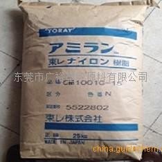 PA66 408HS 热稳定