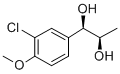 Epitrametol627538-65-2