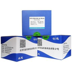 超氧化物歧化酶(SOD)检测试剂盒(可见分光光度法) 产品图片