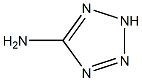 5-氨基四唑