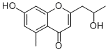 dl-Aloesol104871-04-7