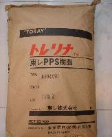 Torelina PPS 深圳东丽 PPS AR04B