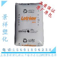 卡塔尔石化 LDPE MG70