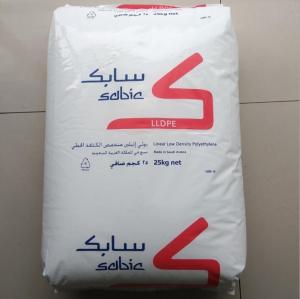 沙特SABIC LLDPE MG200024