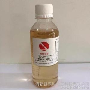 阴离子表面活性剂 专有组分DNS-13 乳化剂产品 产品图片