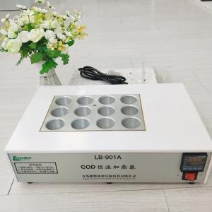 CO-D消解儀 LB-901A系列加熱定時(shí)加熱器