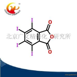 四碘苯酐（cas632-80-4） 产品图片