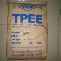 台湾长春 TPEE 72C1NC010