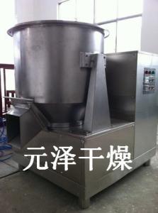 立式高速混合机