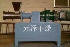 单螺杆挤压造粒机