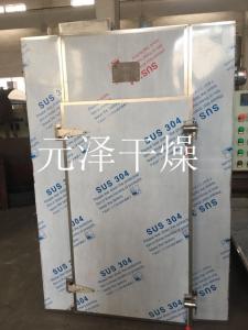烘箱-八角茴香专用干燥机  八角茴香烘干机  八角茴香烘箱