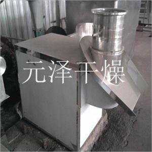 旋转式制粒机