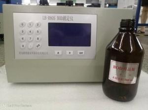 生化需氧量测定仪LB-R80(S) BOD5测定仪