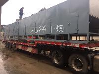 大蒜片专用干燥机