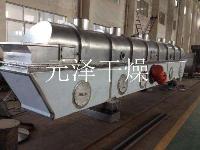 白糖、砂糖专用振动流化床干燥机   白砂糖专用干燥机