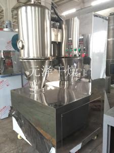  供应GFG型无水硫酸钠沸腾专用烘干机/干燥机