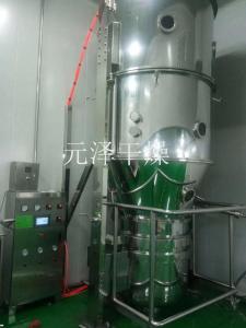聚苯乙烯干燥机 聚苯乙烯烘干机 聚苯乙烯立式高效沸腾干燥机