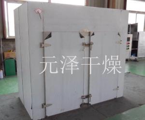  供应金银花烘干箱 热风循环烘箱