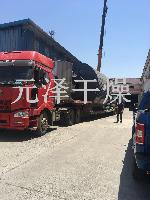 木瓜蛋白酶离心喷雾烘干机、LPG系列离心喷雾干燥机