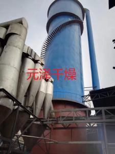 洗衣粉不锈钢压力喷雾干燥设备