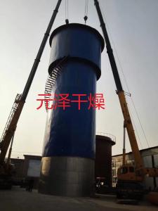 石蜡不锈钢压力喷雾干燥设备