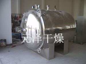 提供YZG系列圆形真空干燥机