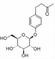 覆盆子酮葡萄糖苷CAS：38963-94-9