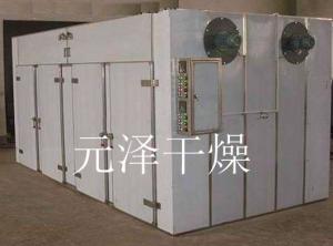 硫化锌烘干机 硫化锌热风循环烘箱 干燥均匀 盘式烘箱