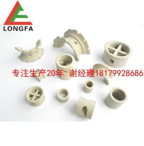 江西萍乡龙发实业专注生产20年直销陶瓷填料