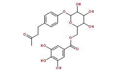 蓮花掌苷59282-56-3