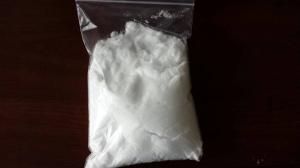 乙硫氮直销 现货供应