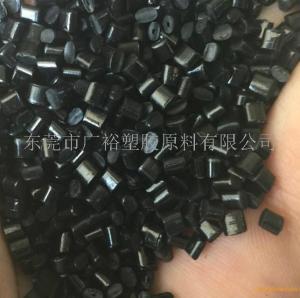 通用级PPO基础创新塑料 731