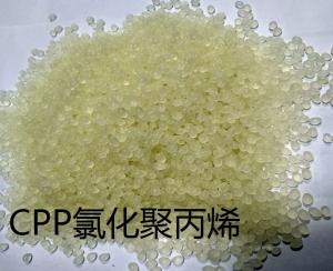 CPP经销批发 日本进口氯化聚丙烯树脂 价格优惠 油墨树脂