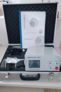 疾控中心采購紅外一氧化碳檢測儀推薦LB-3015A