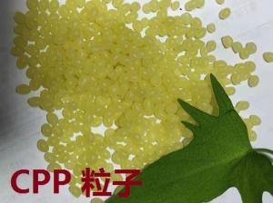 CPP- 222氯化聚丙烯树脂环保无苯无酮