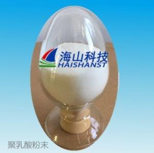 聚乳酸PLA； 吸管（弯管）专用料 产品图片