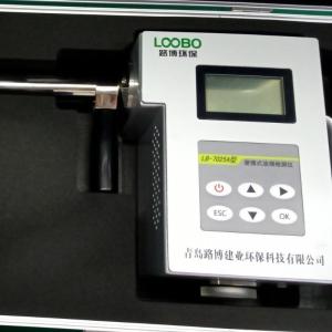 油烟检测仪LB-702X系列类目资料介绍