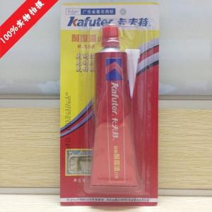 卡夫特K-588硅酮型耐高温红胶 产品图片