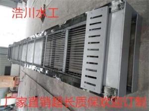 内蒙粉碎格栅除污机报价