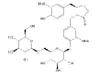 罗汉松树脂酚-4'-O-β-龙胆二糖苷供应CAS：106647-14-7