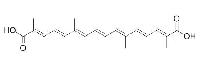 西红花酸 CAS：27876-94-4供应