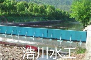钢结构翻板闸门 液压翻板闸门